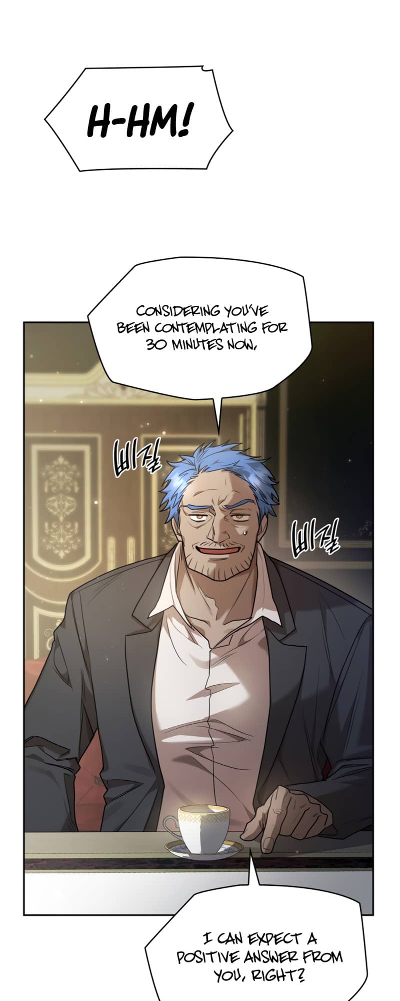 Infinite Mage, Chapter 15 image 76